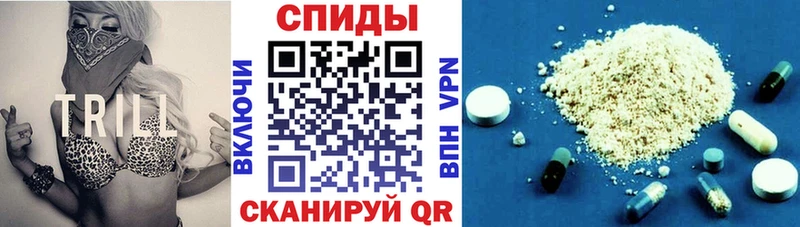 АМФЕТАМИН Premium Белый