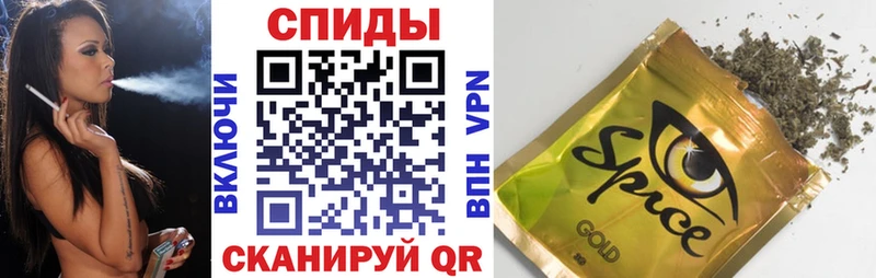 БУТИРАТ буратино  Купить  Белый 