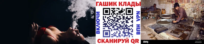 ГАШИШ Premium  Купить  Белый 