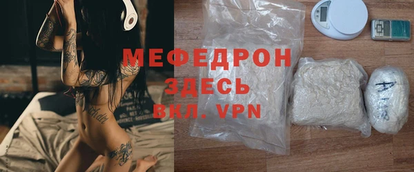 mix Богородицк