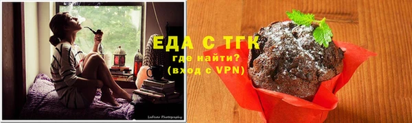 марихуана Богданович
