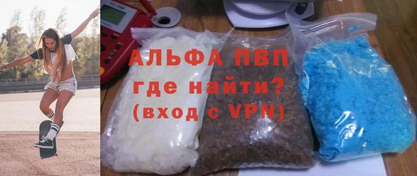 mix Богородицк