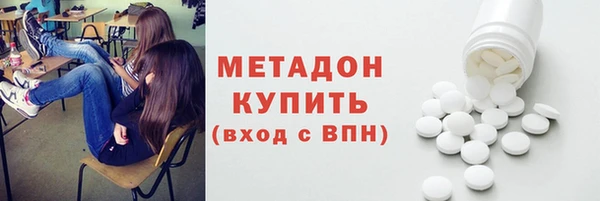 mix Богородицк
