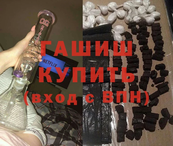 марихуана Богданович