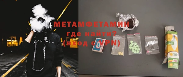 mix Богородицк