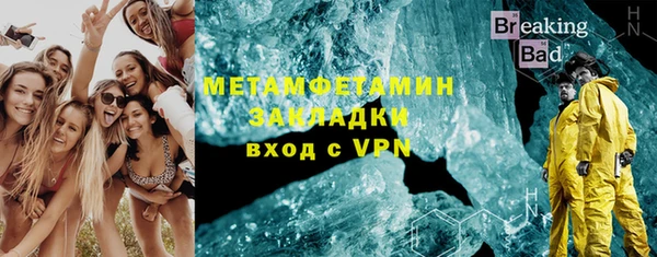 mix Богородицк