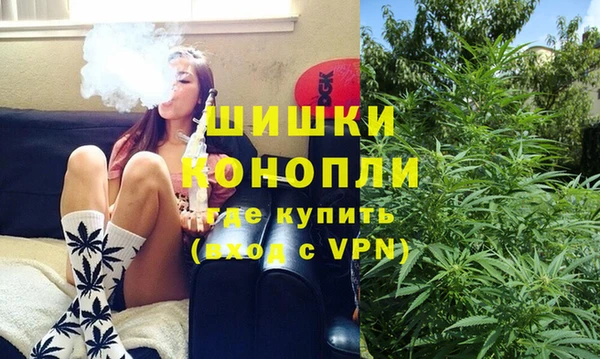 марихуана Богданович
