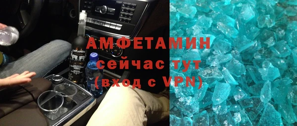 mix Богородицк
