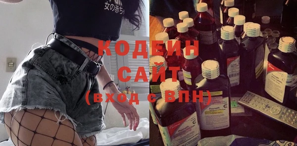марихуана Богданович