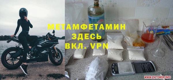 mix Богородицк