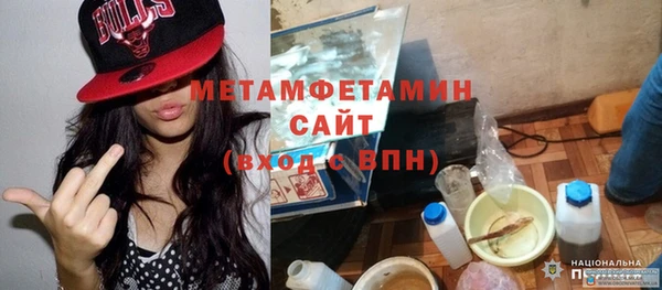 марихуана Богданович