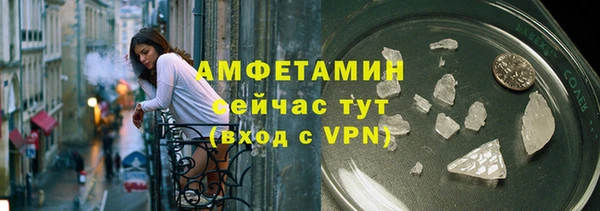 марихуана Богданович