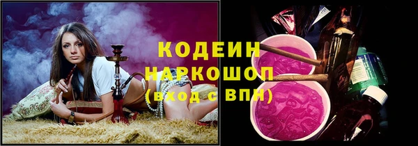 марихуана Богданович
