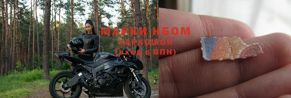 mix Богородицк