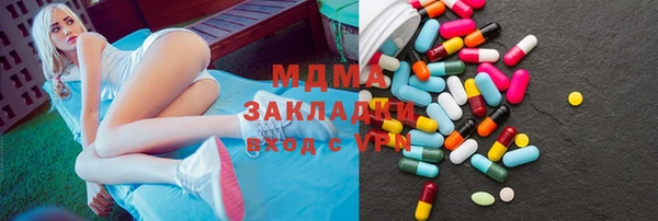 mix Богородицк