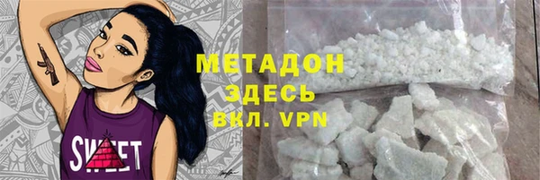 mix Богородицк
