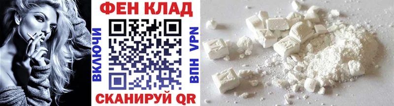 Метамфетамин винт Купить закладки Белый