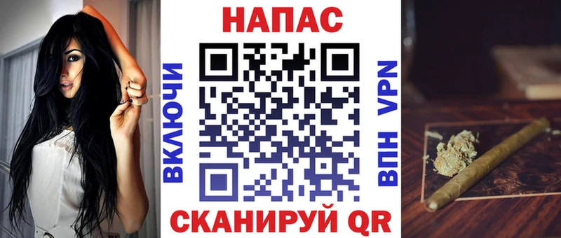 Купить  Белый  Канабис OG Kush 